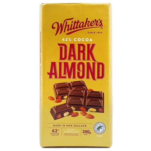 惠特克扁桃仁黑巧克力200g 商品图0