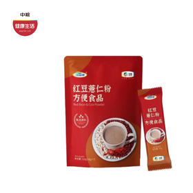 中粮可益康 红豆薏仁代餐粉  7袋*30g