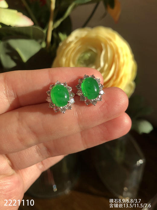 老坑近高冰艳绿蛋面耳钉 98999【2221110】 商品图3