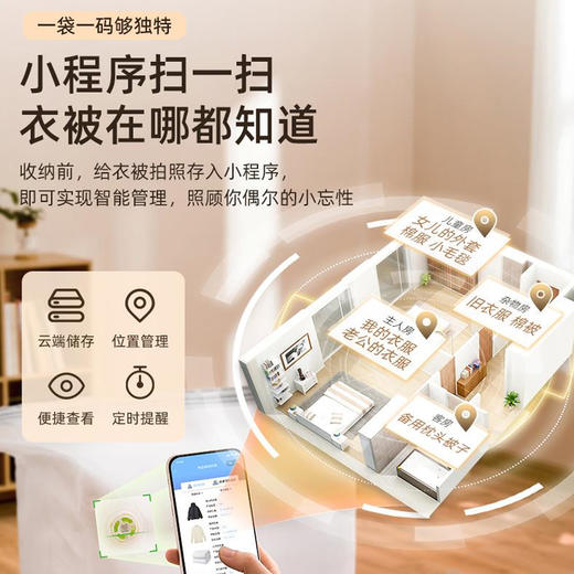 全新升级太力太阳花真空压缩袋！收纳界的黑科技，衣物收纳，节约75%空间！ 商品图5