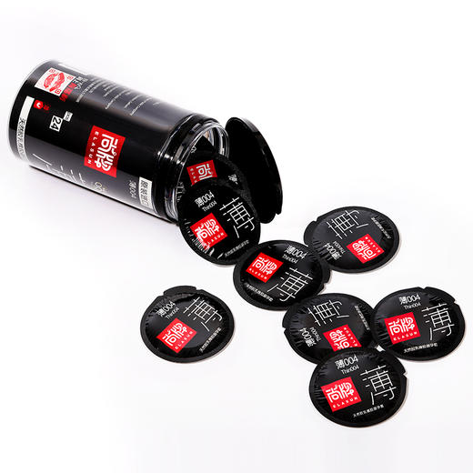 原装进口柔薄004！柔韧顺滑更弹！【尚牌官方旗舰正品】 商品图1