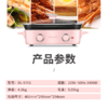 【直发】东菱（Donlim） 多功能料理锅DL-5701 商品缩略图7