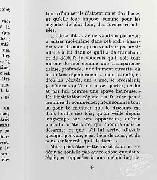 【中商原版】福柯 话语的秩序 法国哲学家 思想家 法文原版 L ordre du discours Michel Foucault 商品图4
