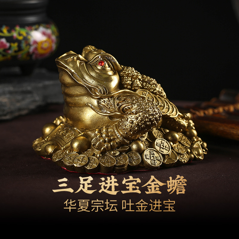 【金缠万贯】灵机生活馆 黄铜进宝金蟾摆件 吞金祥兽