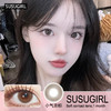 SUSUGIRL月抛隐形眼镜 小气泡棕 一副/2片 商品缩略图0