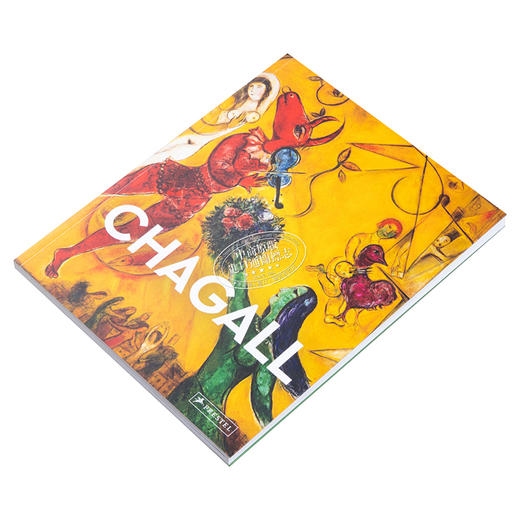 【中商原版】Chagall: Masters of Art 进口艺术 夏加尔：艺术大师 商品图2