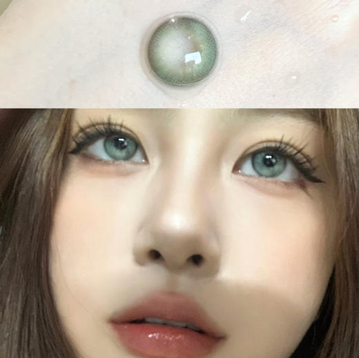 Bollycon莱琳青灰（日抛） 商品图0