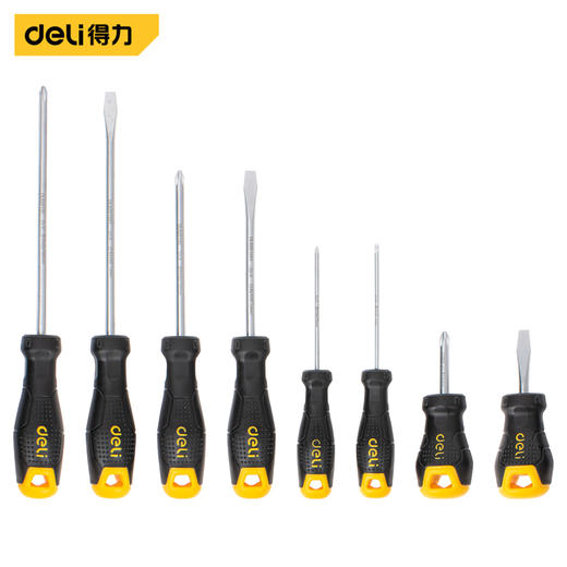 得力塑柄螺丝批8件套/10件套(黄） 商品图0