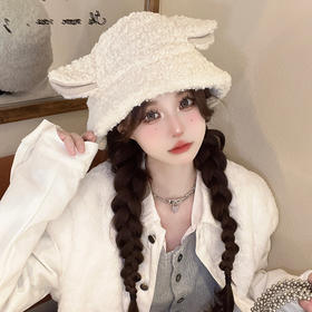 萌趣小羊耳朵渔夫帽秋冬季帽子女可爱百搭保暖羊咩咩羊羔毛盆帽