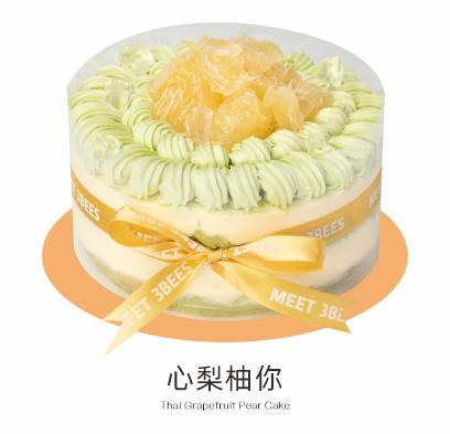 6寸心梨柚你-成品
 商品图0