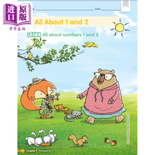 【中商原版】Math in Focus Grade 8 Course 3B 焦点数学 八年级下册套装 学生书+课外练习作业本 英文原版 美国HMH教材 小学新加坡数学 商品图4