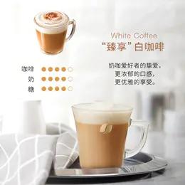 雀巢咖啡金牌馆藏系列速溶咖啡拿铁/摩卡/白咖/卡布奇诺（5条装） 商品图4