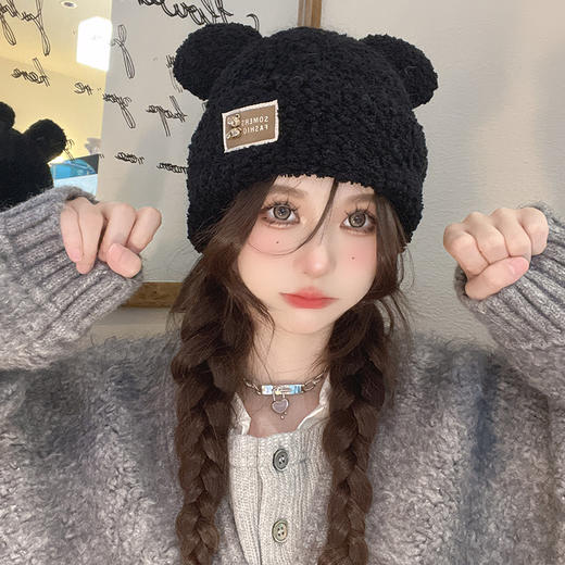 秋冬季新款护耳显脸小毛绒帽子女保暖可爱熊耳套头帽萌趣小熊盆帽 商品图2