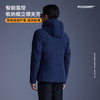 智能温控大大夹克 商品缩略图4