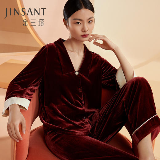 金三塔轻奢睡衣套秋冬蚕丝绒长袖睡衣性感舒适女士厚款家居服套装（限价款） YSFBD205 商品图1