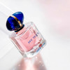 美国阿玛尼My Way自我浓香香水90ml 商品缩略图2