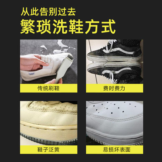 「10包！单包10片装」擦鞋湿巾纸巾小白鞋居家日用湿纸巾免洗去污清洁工具运动鞋球鞋 商品图2