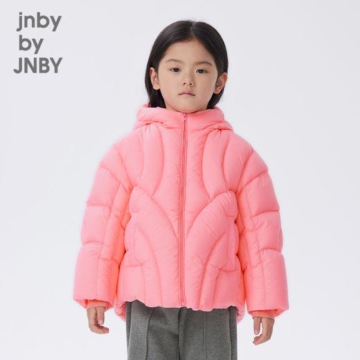 JNBY  22年冬款  短款羽绒服  1MAC11800 商品图0