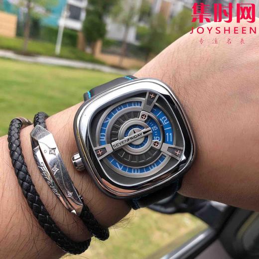 M1/05 商品图5