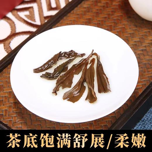 红茶丨坦洋工夫 2025年 新枞正宗小种红茶 礼盒装 200克 商品图3