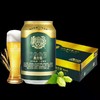 青岛啤酒奥古特330ml*24听大麦酿造高端啤酒整箱 商品缩略图1