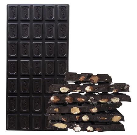 惠特克扁桃仁黑巧克力200g 商品图1