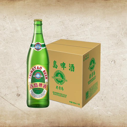 （预售）青岛啤酒 老青岛640*12（一厂出品） 商品图0