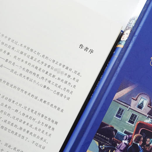 经典译林 大卫 科波菲尔 查尔斯·狄更斯 著 小说 商品图3