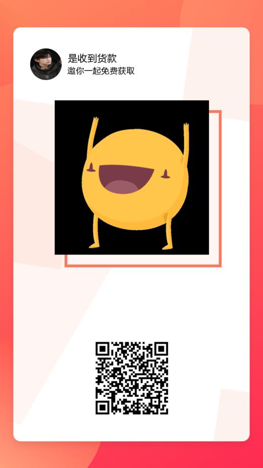 1231 商品图0