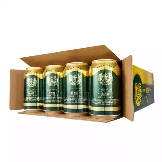 青岛啤酒奥古特330ml*24听大麦酿造高端啤酒整箱 商品图2
