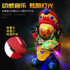 【春艺】网红同款 川剧电动变脸娃娃唱歌跳舞变脸玩偶灯光音乐电动儿童玩具 商品缩略图3