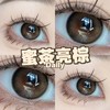 BollyCon 美瞳年抛 蜜茶亮棕 直径14.0mm着色13.2mm 商品缩略图6