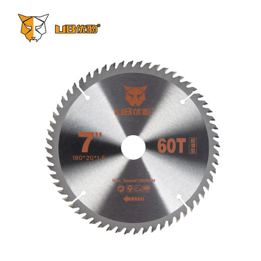 优豹标准型7寸60齿1.6超薄合金锯片 商品图0
