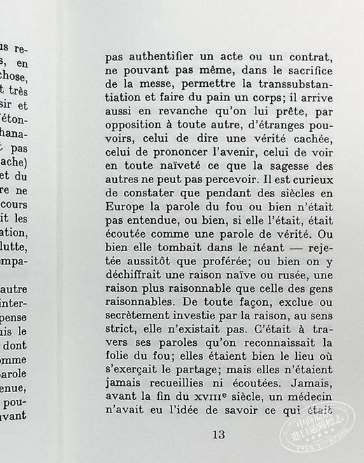 【中商原版】福柯 话语的秩序 法国哲学家 思想家 法文原版 L ordre du discours Michel Foucault 商品图6