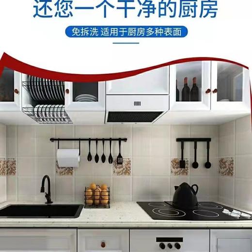 【3瓶装】意大利进口大公鸡管家经典款多能油污清洁剂 600ml/瓶 商品图6