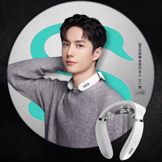 【分仓直发包邮】SKG G7-1热灸推揉颈椎按摩仪 商品图0