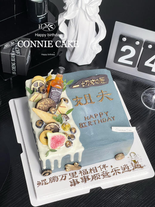 【1192】男士酒瓶蛋糕 商品图1