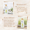 舒蕾柠檬清爽沐浴露650ml 商品缩略图4