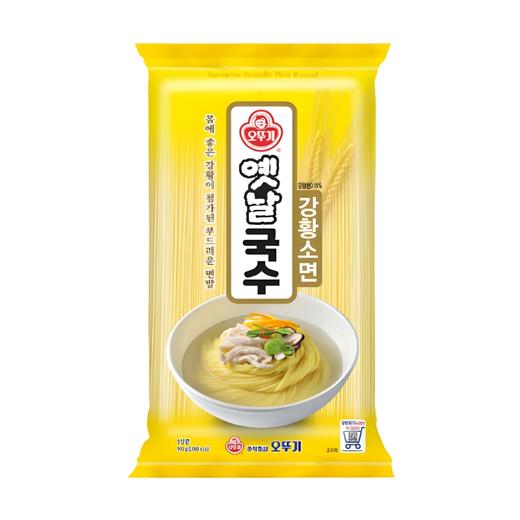 不倒翁 姜黄面900g【中】  商品图0