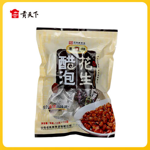 东湖醋泡花生袋装120g*2 商品图1