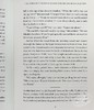 预售 【中商原版】企鹅阅读第7级 查蒂 史密斯 白牙 ELT分级读物 英文原版 Penguin Readers White Teeth 查蒂 史密斯 Zadie Smith 商品缩略图6