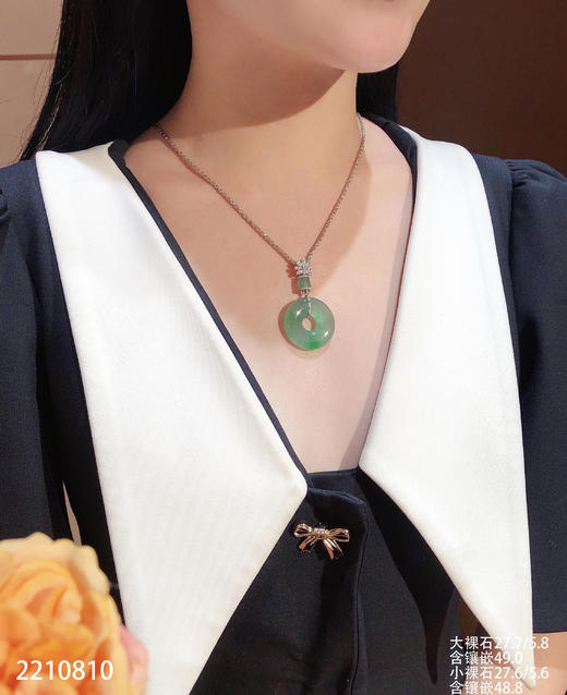 2210810，冰飘翠平安扣吊坠一对。具体价格微信咨询 商品图4