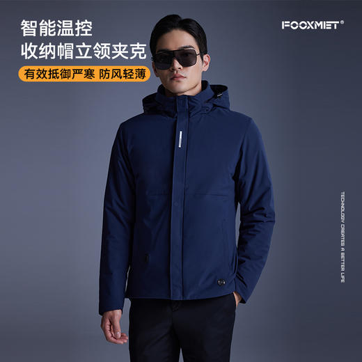 智能温控大大夹克 商品图2