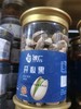 逸仁开心果一罐 商品缩略图0