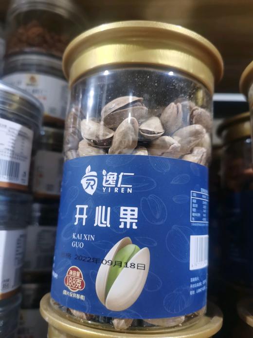 逸仁开心果一罐 商品图0