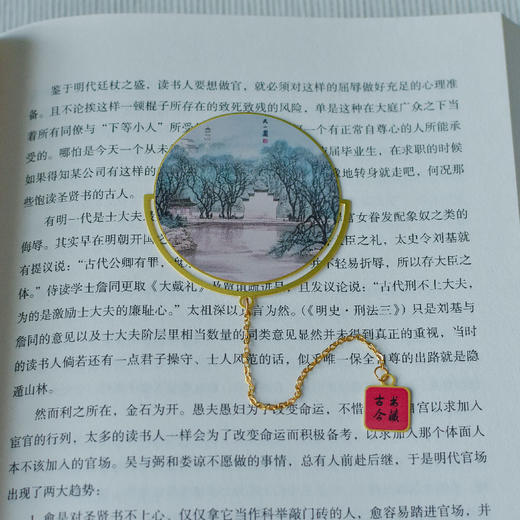 羽诗制造出品 诗画月湖套装邓维东宁波写生款充电宝鼠标垫黄铜书签文创礼盒 商品图2