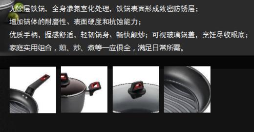 康巴赫卡维诺真不锈三件套LPB-JT03 商品图2