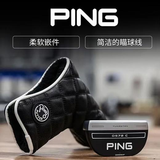 PING 男士高尔夫多功能稳定型推杆 高容错推切杆 商品图3