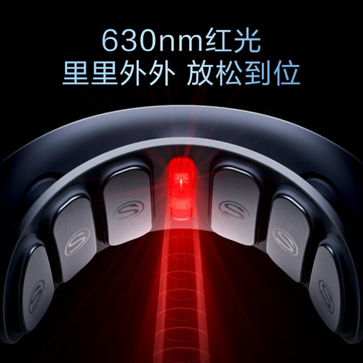 SKG颈椎按摩仪全新K5系列 2代尊贵款 商品图3