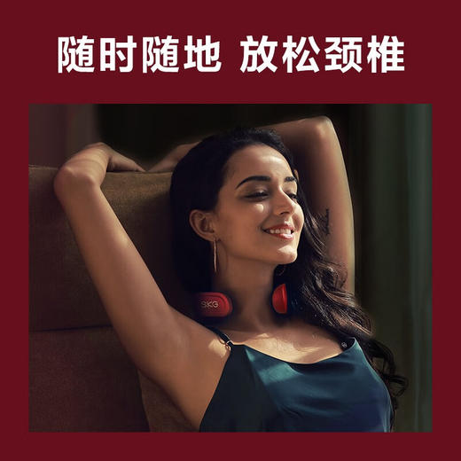 【分仓直发包邮】SKG 4330颈椎按摩仪 商品图1